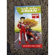 PRELOVED Dunia Sains Aiman Demam F1