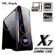 PC Park  X7 / 2大2小 黑 電腦機殼