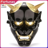 Prajna Ghost Mask Halloween Scary Mask Prajna Ghost Mask Anime Cartoon Mask Fortunas