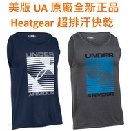 Turned Up Size S Under Armour Heatgear Perspiration Sports Vest UA 1280835