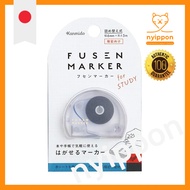 Kanmi-do Push Marker STUDY Blue FM-3001