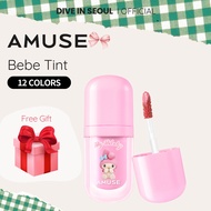 [AMUSE] Bebe Tint – 12 colors