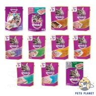 WHISKAS Wet Food Pouch for Cats 80G TASTY MIX 70G [Pets Planet MY]