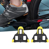 PEWANYMX Cycling Shoes Cleat, Self Lock Pedals Plate Clip Bike Pedals Cleats, Anti-Slip Cleats Pedal