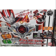 Kamen Rider DX Drive Driver