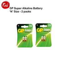 Bundle of GP "N" Size Super Alkaline Battery