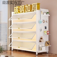 Cabinet Low Cabinet Bookcase Object Steel Cabinet Anti-dust Office Door Household Door Children's Ca