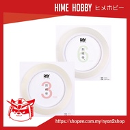 [Ready Stock] Ray Studio scribing tape 3mm / 6mm * 33meters