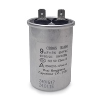 Wuxihongguang CBB65 SH S2 CBB65 ROHS Fully Automatic Washing Machine Start Capacitor 8UF 9UF450V Exp