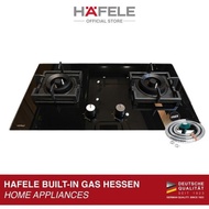 Top Quality Hafele Built-In Gas Hob Hessen - Beli Kompor Tanam Gratis
