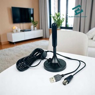 ZHCD Indoor Digital TV Antenna DVB-T2 20dB Male Plug - ZH5 Price | Original Original | WARRANTY |