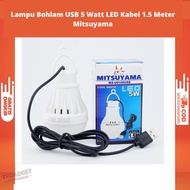5w/10w USB LED Bulb 1.5 Meter Cable LED Bulb