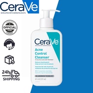 CeraVe Acne Blemish Control Cleanser (237ml )