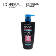 [Online Exclusive] L'Oreal Paris Elseve Fall Resist 3X Anti-Dandruff Shampoo 450mlOnline Exclusive] 