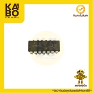 IR2110 DIP 14 Legs IR2110 SMD 16 With