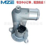 THERMOSTAT 10343800 sesuai untuk SAIC Roewe iMAX8 2.0T 97 °    Termostat Elektronik