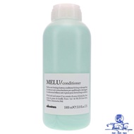 [ NK ] Davines Melu Conditioner 1000ml