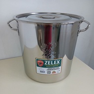 Stainless steel stock pot 30cm
