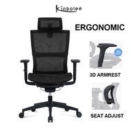 Kinbolee Ergonomic Office Chair Rebound Lumbar Ergonomic Chair With 3D Armrest Office Study Chair