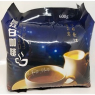 Halal【 Ipoh Chang Jiang Serbuk Kopi Putih/White Coffee Powder长江白咖啡粉】600g