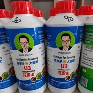 Uncle William U3 1litre