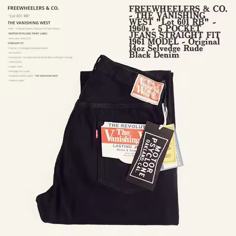 FREEWHEELERS & CO Lot 601 14oz Red Ear Black 1951s Jeans