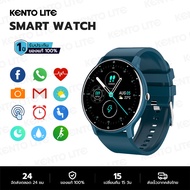 KENTO LITE สมาร์ทวอทช์ ของแท้ นาฬิกา smart watch แท้ นาฬิกาสมาร์ทwatch นาฬิกาวัดความดัน กันน้ำวัดชีพจร นาฬิกาวัดหัวใจ สำหรับ Android IOS เครื่องศูนย์ไทย