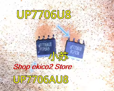 10pieces Original stock UP7706AU8 UP7706U8 SOP8