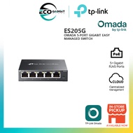 TP-Link Omada ES205G 5-Port Gigabit Easy Managed Switch