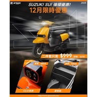 [BG] APEXX December SUI CC Small Goggles+Storage Box Two-Piece Set 999 (Original Price 1660) Strong 