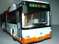 1: 76 Guangzhou Bus Bus Model First Auto Yutong Bus Bus Model 16 Route Out of Print Model