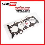 Cylinder Head Gasket HONDA D17A2 Steel Fiber