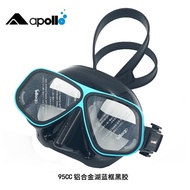 กรอบกันน้ำ Apollo Titanium Alloy Aluminum Frame Dive Mask Coated Free Diving Snorkeling for Near-Sig