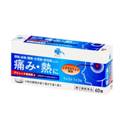 [指定第2類醫藥品] Kurashirhythm Medical Agente Painkiller A 60片