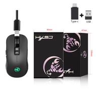 Adjustable Colorful Luminous Game Mouse 7d Mouse