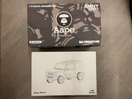 1/18 BM Creations Suzuki Jimny Aape & LCD Jimny Sierra