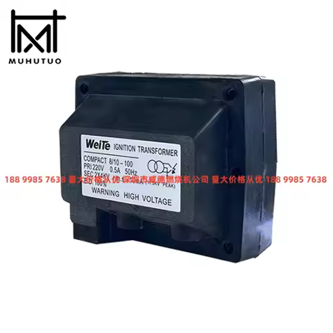 WEITE General FIDA Igniter High Voltage Package 2X4KV 2X5KV 8KV Combustion Engine Accessories Ignite