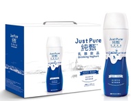 [Monmilk Just Pure Drinking Yoghurt] Original Flavour (10 Bottles x 215ML)