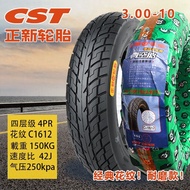 Công Thức Lốp Xe Điện CST 3.00-10 8 Lớp Dây Thép Không Gỉ Lốp Xe Máy Bảo Vệ Khi Bị Xỏ Lốp Lốp Xe Máy