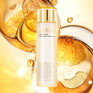 TRUU 童 全能鎖水滋潤精華露 TRUU Intensive Skin Nourishing