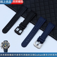 Natural Silicone Rubber Adapt to Greenham Graham Racing Chronograph Series Sports Men's Watch Watch 