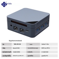 SOYO M4 Mini Mini PC Intel Twin Lake N150 CPUมินิคอมพิวเตอร์สําหรับเล่นเกม 12GB DDR5 512GB RAM Windo