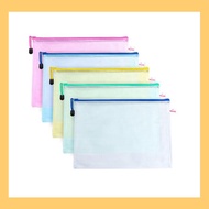 A4 PVC Zipper File Transparent Bag/Document File | Zip File A4 (Stationery School)