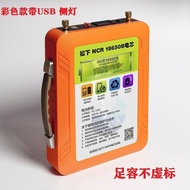 ♤Import panasonic 12 v v large capacity lithium battery pack 18650 outdoor super light waterproof battery mobile power s