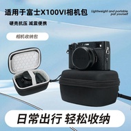 Suitable for Fuji X100VI Camera Bag Fuji X100V X100F X100S X100T x100 Camera Bag