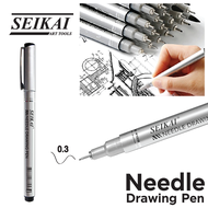 SEIKAI ปากกาหัวเข็ม ปากกาตัดเส้น กันน้ำ (Needle Drawing Pen) 1 ด้าม