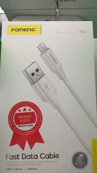 สายชาร์จ Foneng X63 สายชาร์จ USB DATA CABLE สายชาร์จ ซิงค์ข้อมูล ถ่ายโอนข้อมูล