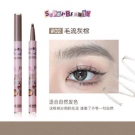 【ReadyStock】花洛莉亚眉笔四叉眉笔Flortte Eyebrow Pencil 4 Tip Liquid EyeBrow Tattoo Pen Waterproof EyeBrow Line