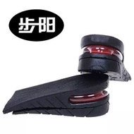 Height Increase Insole Half Cushion Women Inner Height Increase Insole Men Height Increase Cushion M