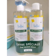 Bebe Klorane/2 in 1 shower gel - France - 500ml